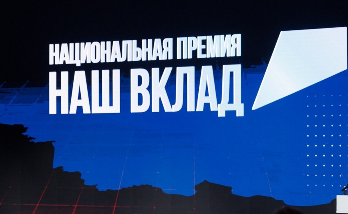 Первичное отделение "Молодой гвардии" Единой России Северодонецкого технологического института совместно с руководителем местного отделения Молодой Гвардии — Романом Онищенко — вновь приняли участие в гуманитарной акции... Первичное отделение "Молодой гвардии" Единой России Северодонецкого технологического института совместно с руководителем местного отделения Молодой Гвардии — Романом Онищенко — вновь приняли участие в гуманитарной акции...