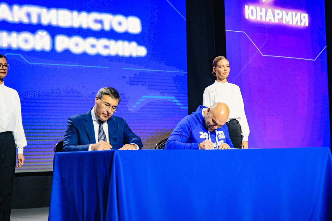 20 лет МГЕР - КОМАНДА БУДУЩЕГО! 20 лет МГЕР - КОМАНДА БУДУЩЕГО!