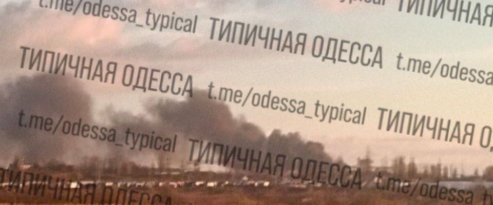 Ночью ВСУ атаковали Новоайдар ЛНР Ночью ВСУ атаковали Новоайдар ЛНР