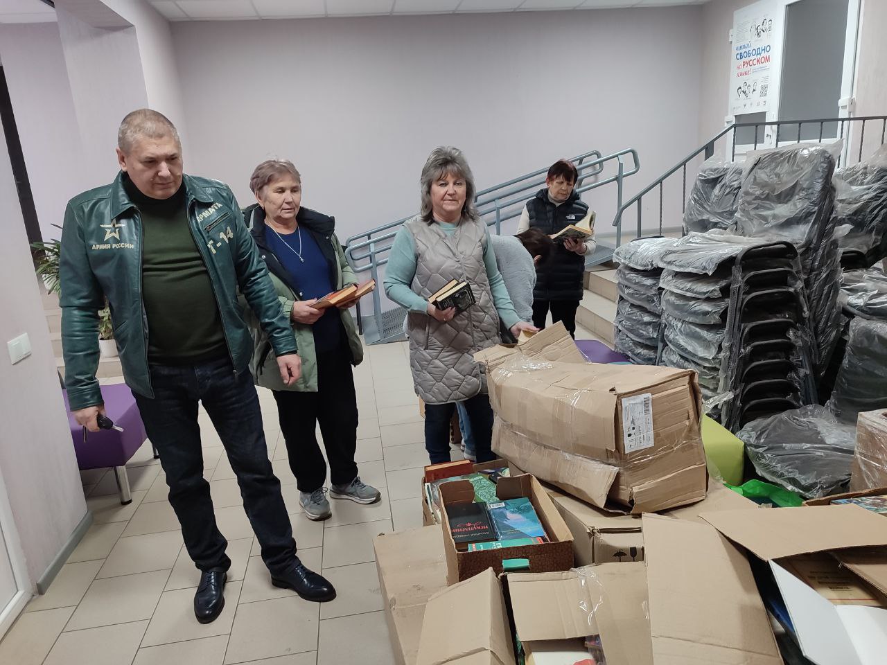 Библиотека Кременной пополнилась новыми книгами