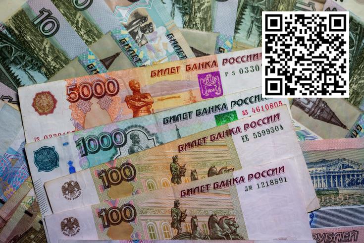 В целях определения уровня удовлетворенности населения качеством банкнот, находящихся в обращени, Банк России приглашает жителей Луганской Народной Республики пройти опрос