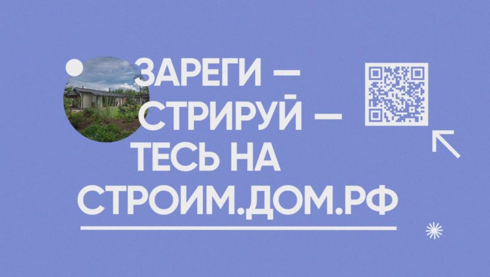Как заручиться доверием заказчиков?