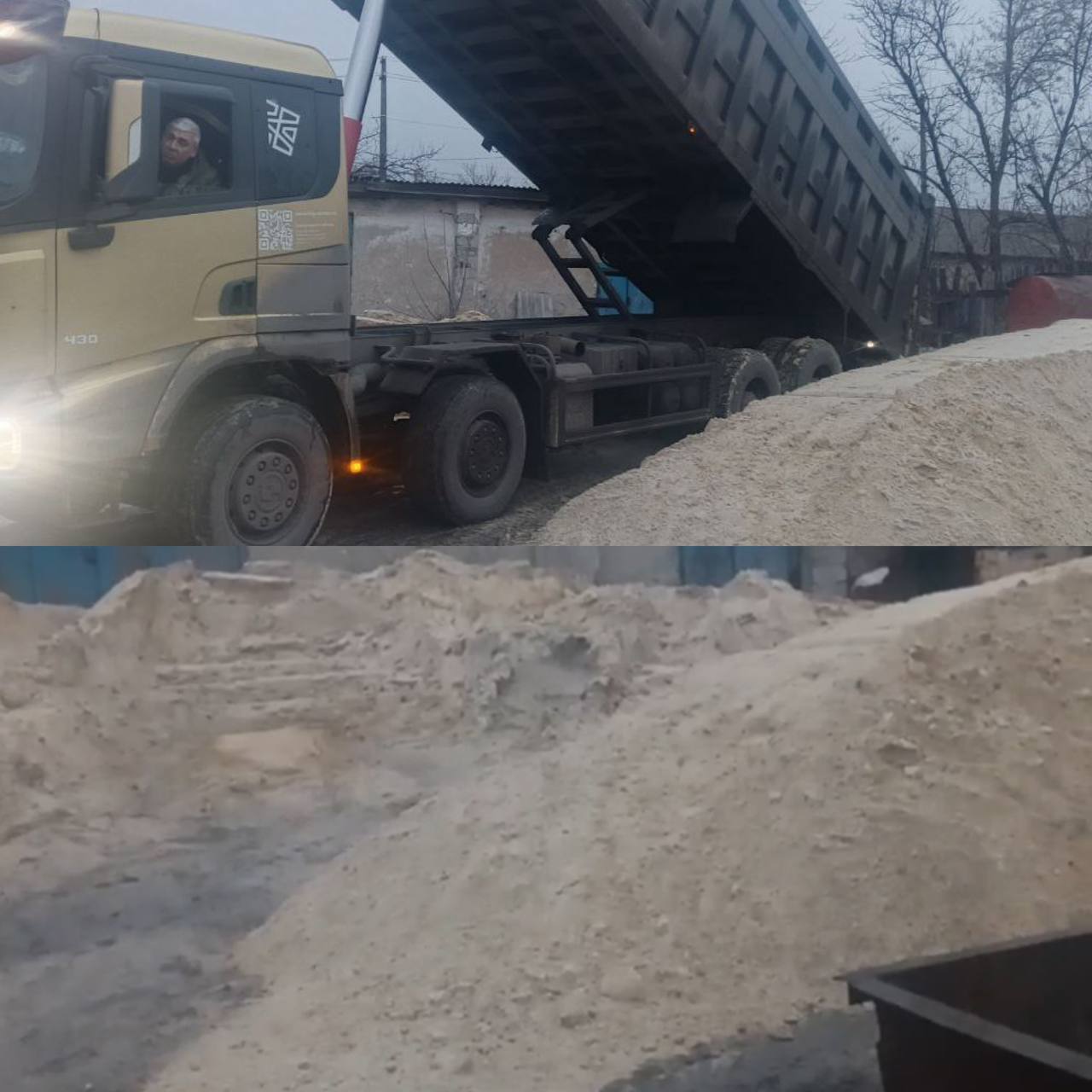 Ровеньки: Коммунальщики готовы к зиме!