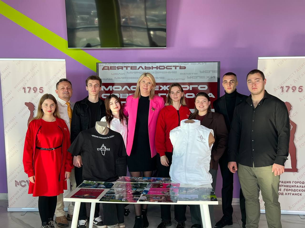 Помимо победы, мы представили свою информационную площадку!