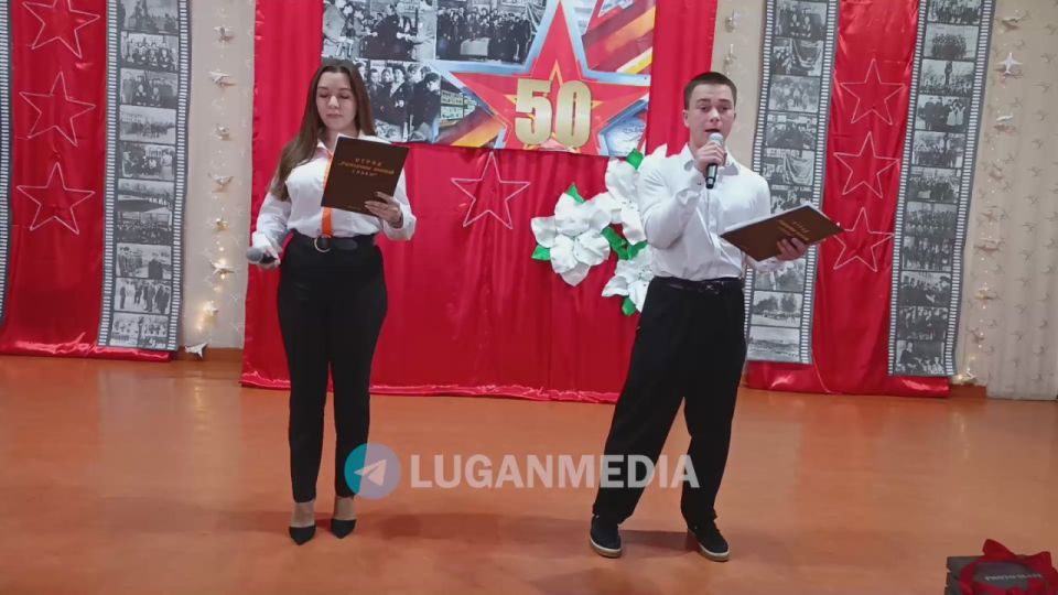 Музею боевой и трудовой славы Краснолучской гимназии № 1 – полвека