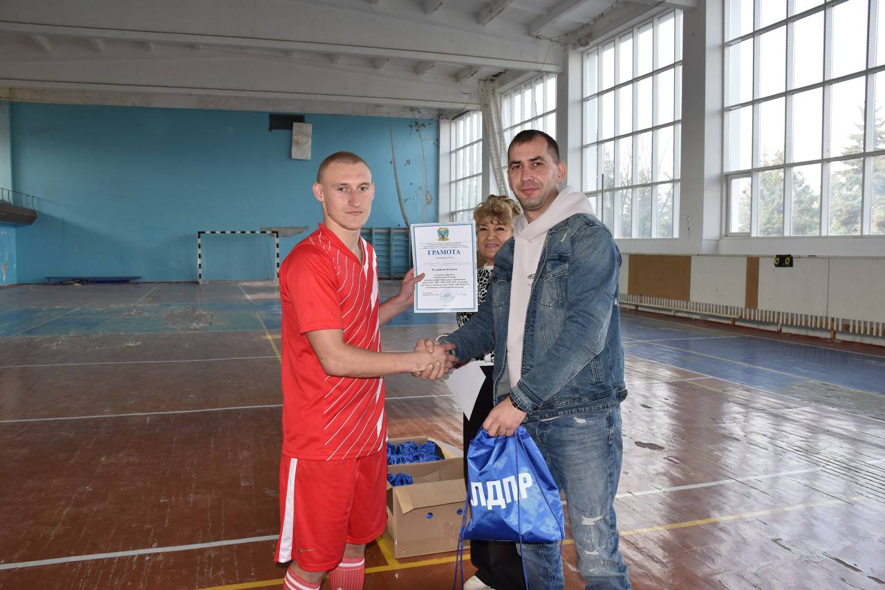 ТУРНИР К 85 -ЛЕТИЮ СПО: ГОЛЫ, АЗАРТ И ПОДДЕРЖКА ЮНЫХ ФУТБОЛИСТОВ ТУРНИР К 85 -ЛЕТИЮ СПО: ГОЛЫ, АЗАРТ И ПОДДЕРЖКА ЮНЫХ ФУТБОЛИСТОВ