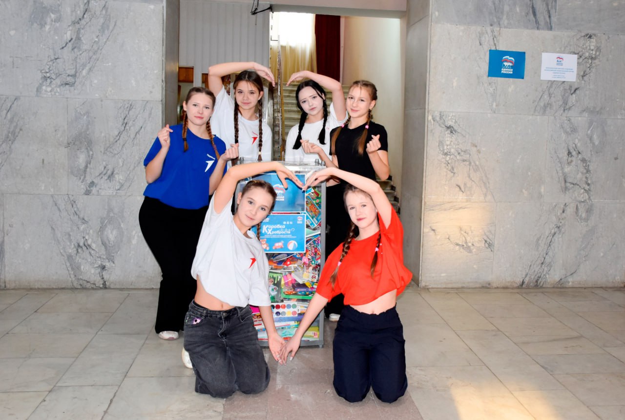 В Красном Луче «Коробка храбрости» пополнилась новыми игрушками В Красном Луче «Коробка храбрости» пополнилась новыми игрушками