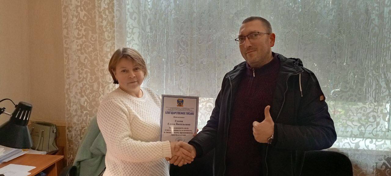 ТРУД БУХГАЛТЕРОВ - ОСНОВА УСПЕХА ОРГАНИЗАЦИЙ ТРУД БУХГАЛТЕРОВ - ОСНОВА УСПЕХА ОРГАНИЗАЦИЙ