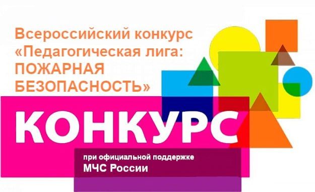 ��������� ������������� ������� ��������������� ����: �������� �������������