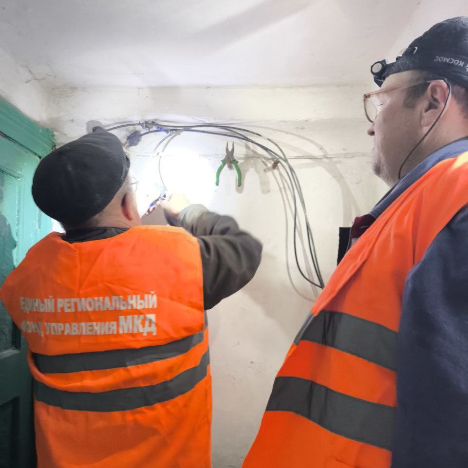 Специалисты Брянковского филиала НКО «Единый региональный фонд по управлению многоквартирными домами на территории ЛНР» выполнили работы по замене ввода электроснабжения по адресу: ул. Молодогвардейская, д. 64 Специалисты Брянковского филиала НКО «Единый региональный фонд по управлению многоквартирными домами на территории ЛНР» выполнили работы по замене ввода электроснабжения по адресу: ул. Молодогвардейская, д. 64