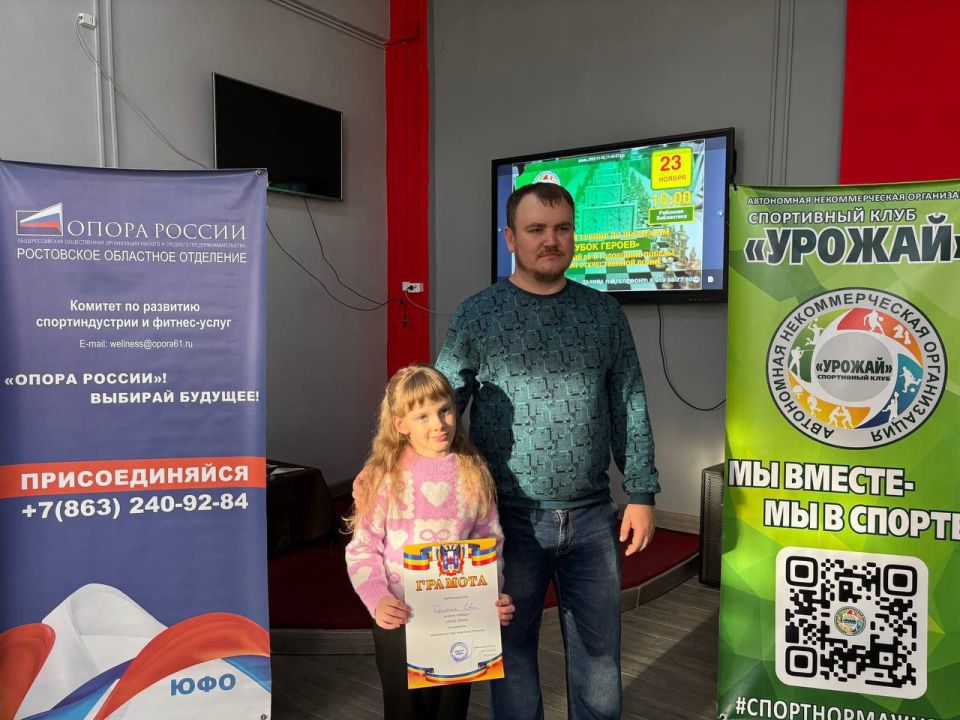 В библиотеке п. Чертково состоялся напряженный и увлекательный шахматный турнир, приуроченный к великой дате — 80-летию Победы в Великой Отечественной войне! В библиотеке п. Чертково состоялся напряженный и увлекательный шахматный турнир, приуроченный к великой дате — 80-летию Победы в Великой Отечественной войне!