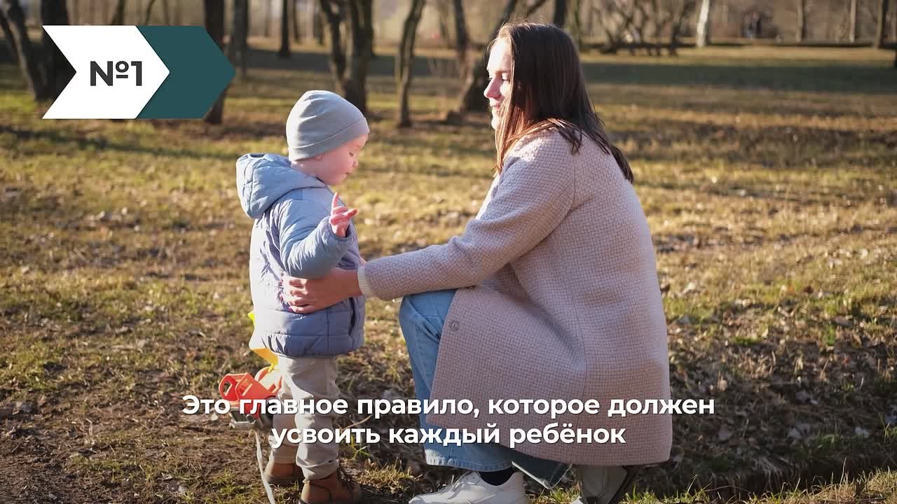 Осторожно, бесхозные вещи!