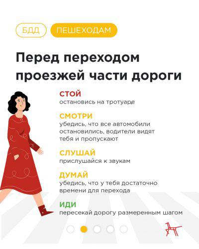 ОГИБДД ОМВД России сообщает ОГИБДД ОМВД России сообщает