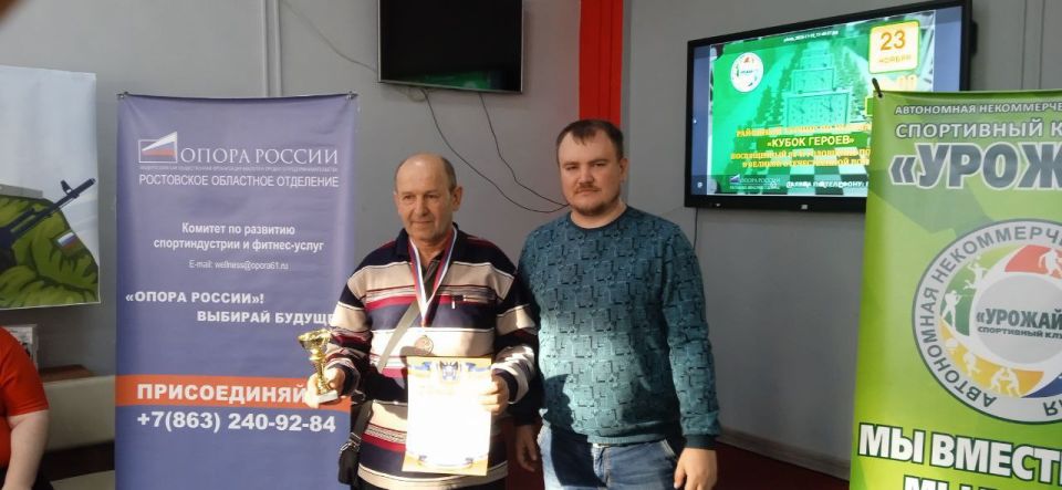 В библиотеке п. Чертково состоялся напряженный и увлекательный шахматный турнир, приуроченный к великой дате — 80-летию Победы в Великой Отечественной войне! В библиотеке п. Чертково состоялся напряженный и увлекательный шахматный турнир, приуроченный к великой дате — 80-летию Победы в Великой Отечественной войне!