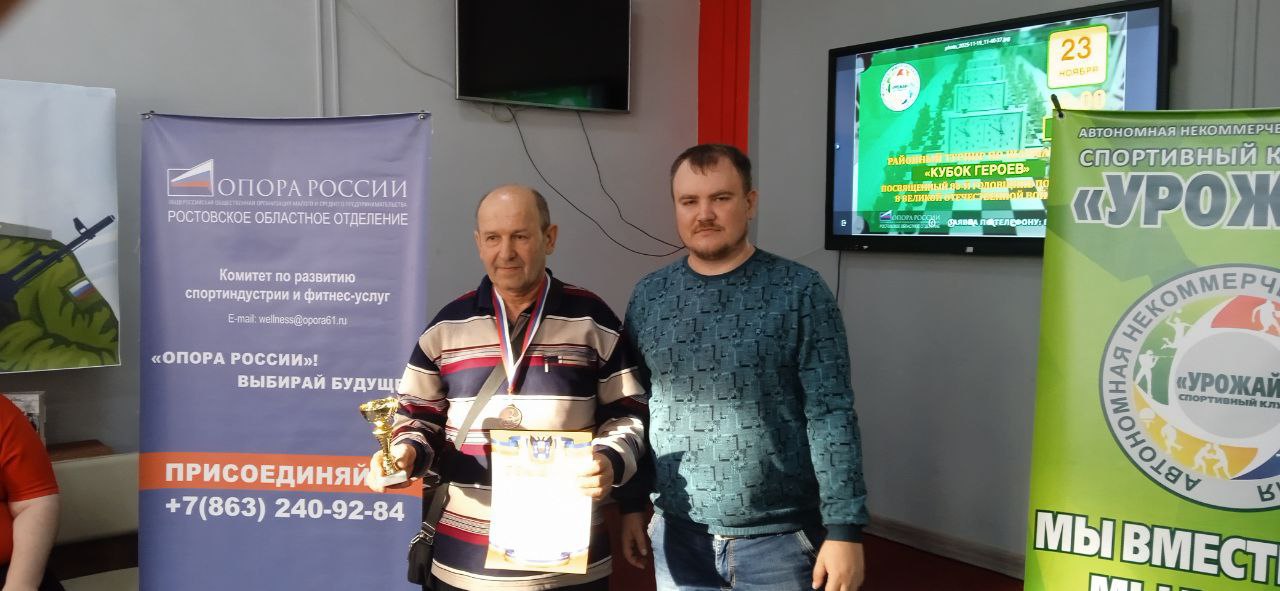 В библиотеке п. Чертково состоялся напряженный и увлекательный шахматный турнир, приуроченный к великой дате — 80-летию Победы в Великой Отечественной войне! В библиотеке п. Чертково состоялся напряженный и увлекательный шахматный турнир, приуроченный к великой дате — 80-летию Победы в Великой Отечественной войне!