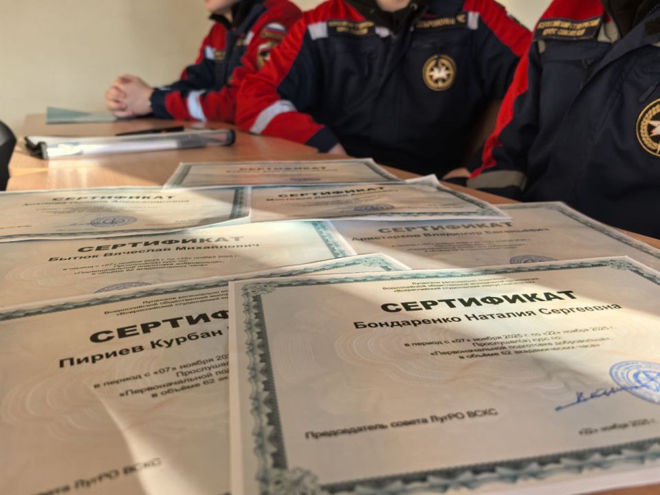 Студенческий спасательный отряд «СТИмул» Северодонецкого технологического института успешно завершил итоговый этап программы «Первоначальная подготовка добровольцев ЧС» на базе Института гражданской защиты ЛГУ им. В. Даля Студенческий спасательный отряд «СТИмул» Северодонецкого технологического института успешно завершил итоговый этап программы «Первоначальная подготовка добровольцев ЧС» на базе Института гражданской защиты ЛГУ им. В. Даля