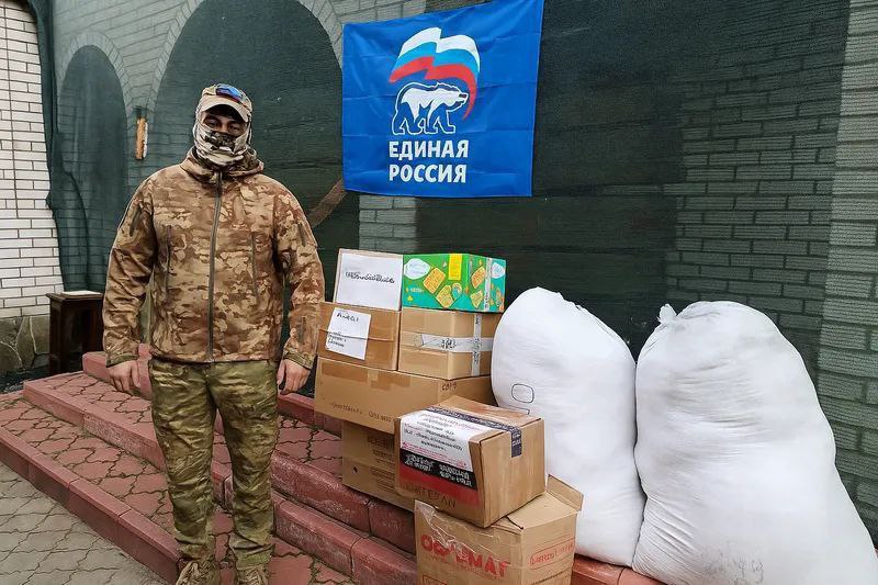 Гуманитарный груз от города Воронеж снова прибыл в Северодонецк Гуманитарный груз от города Воронеж снова прибыл в Северодонецк