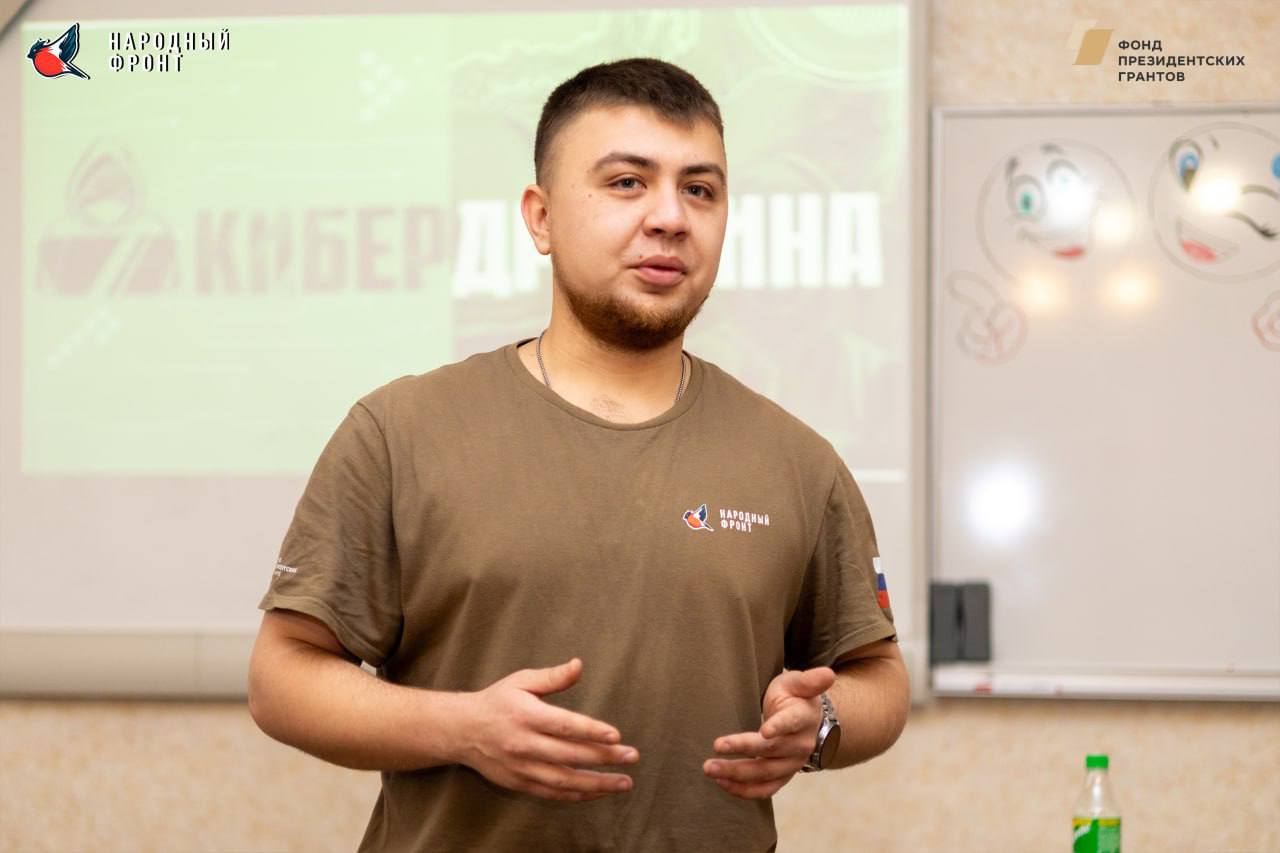 Молодёжка НФ непрерывно проводит лекции по антитерроризму! Молодёжка НФ непрерывно проводит лекции по антитерроризму!