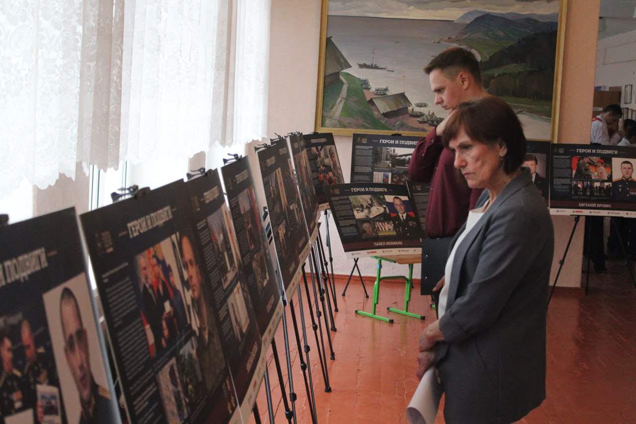 Выставка «Герои и подвиги: Мои земляки – Герои России» побывала в Славяносербске и Северодонецке Выставка «Герои и подвиги: Мои земляки – Герои России» побывала в Славяносербске и Северодонецке