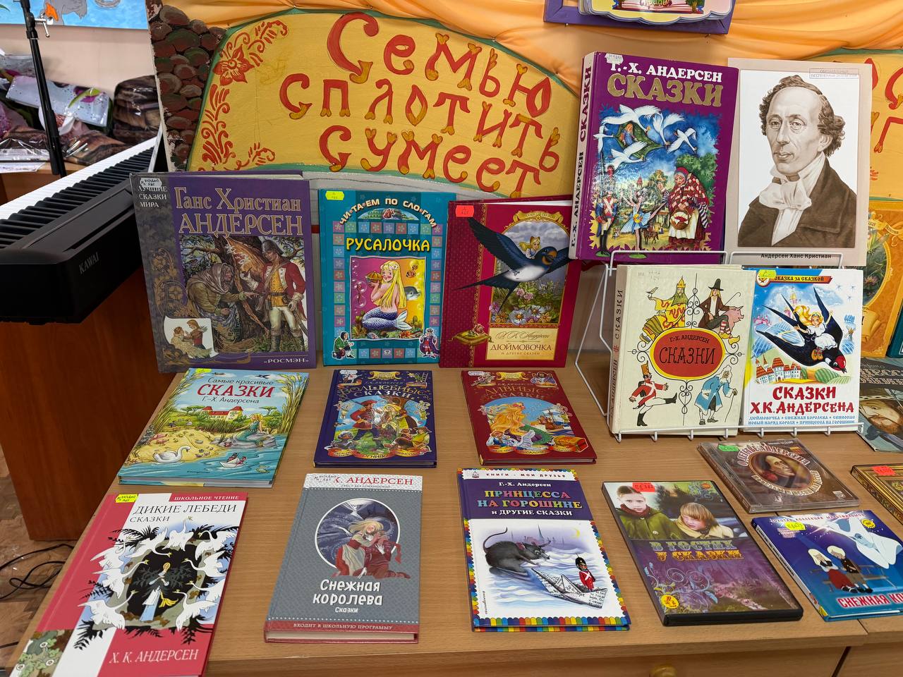 В Луганской библиотеке для детей состоялась торжественная церемония награждения победителей Республиканского фестиваля-конкурса «Страна читающего детства»