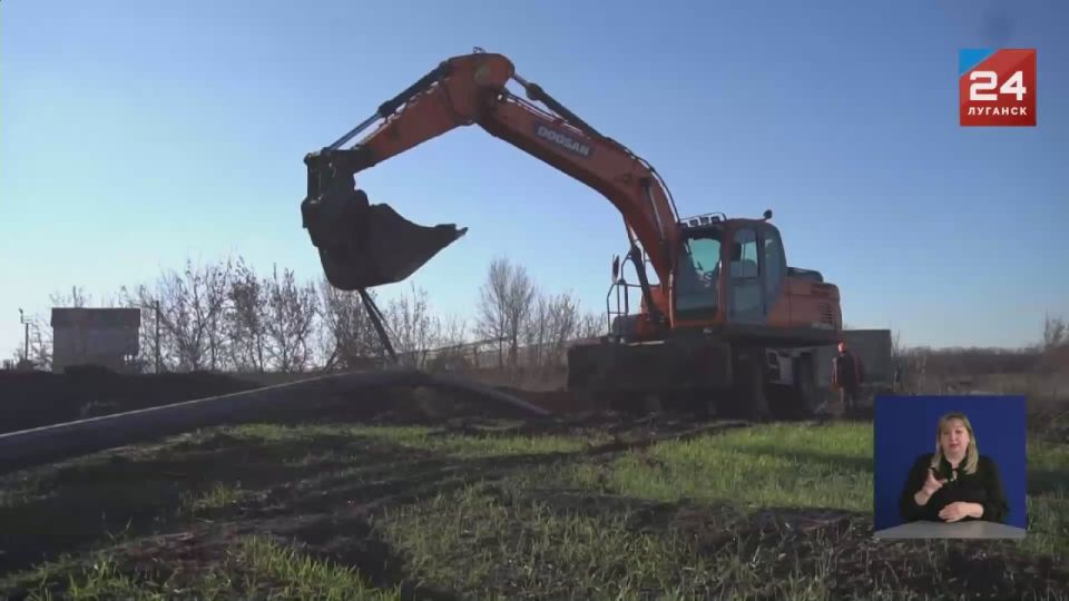 В Суходольске меняют участок коллектора