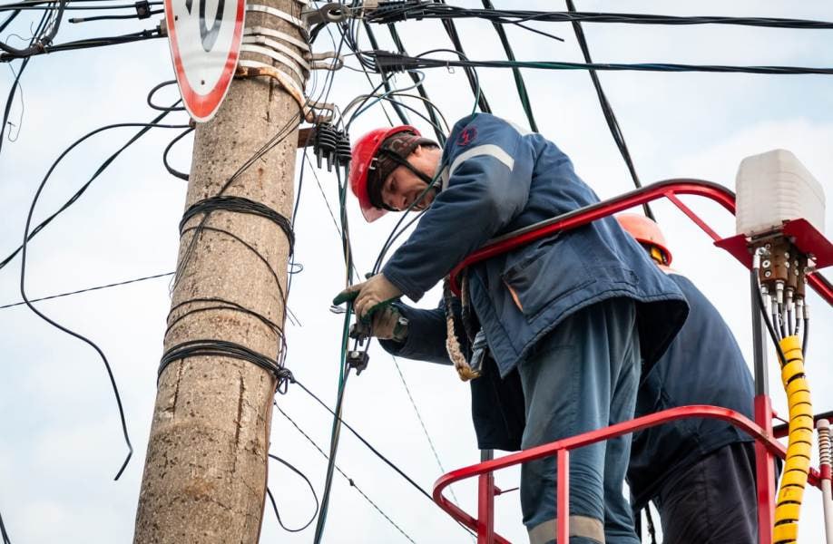 Свердловский РЭС информирует