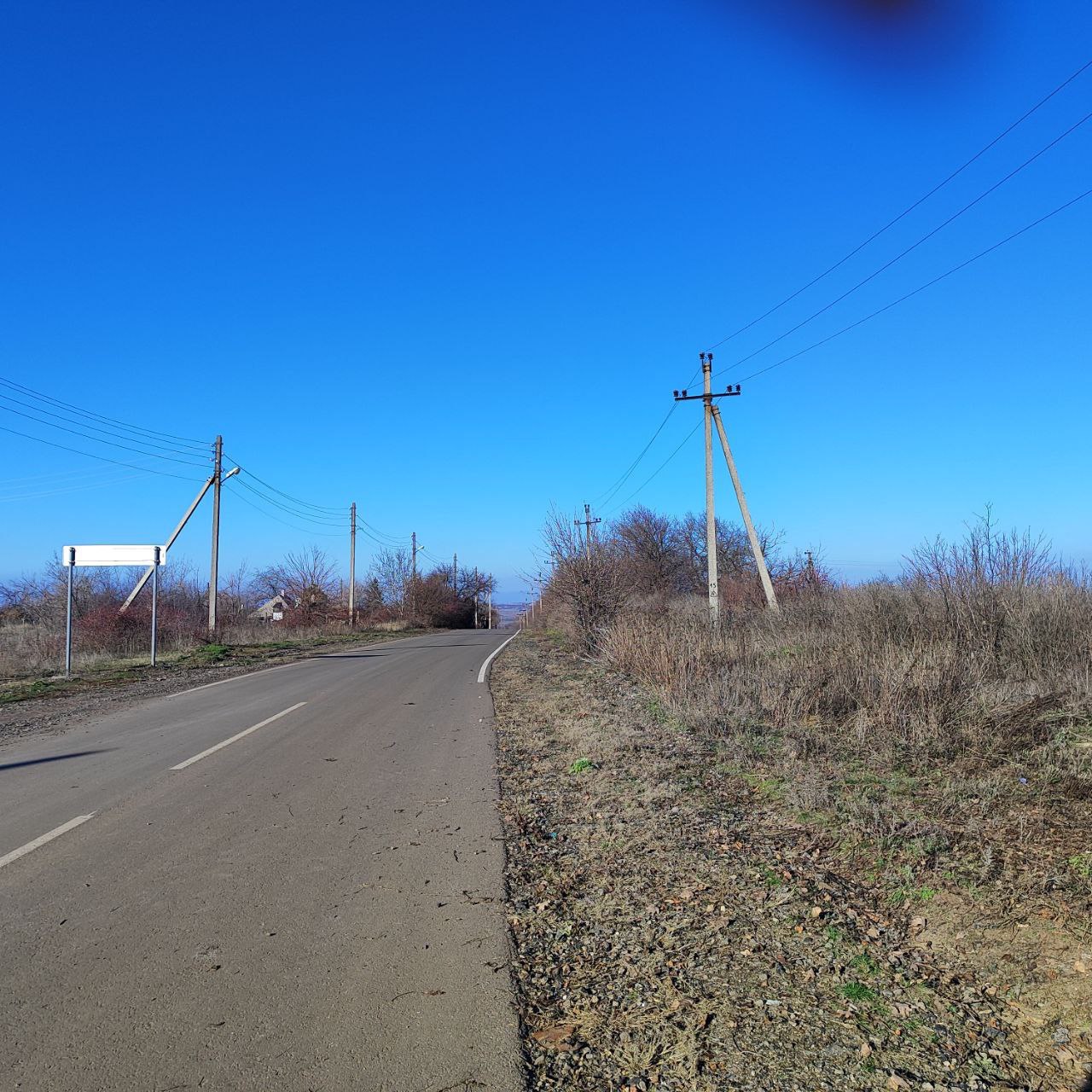 В пгт. Софиевский продолжаются работы по благоустройству В пгт. Софиевский продолжаются работы по благоустройству