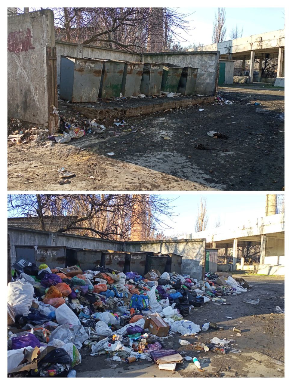 Сегодняшний день в работе коммунальных служб прошёл насыщенно и продуктивно! Сегодняшний день в работе коммунальных служб прошёл насыщенно и продуктивно!