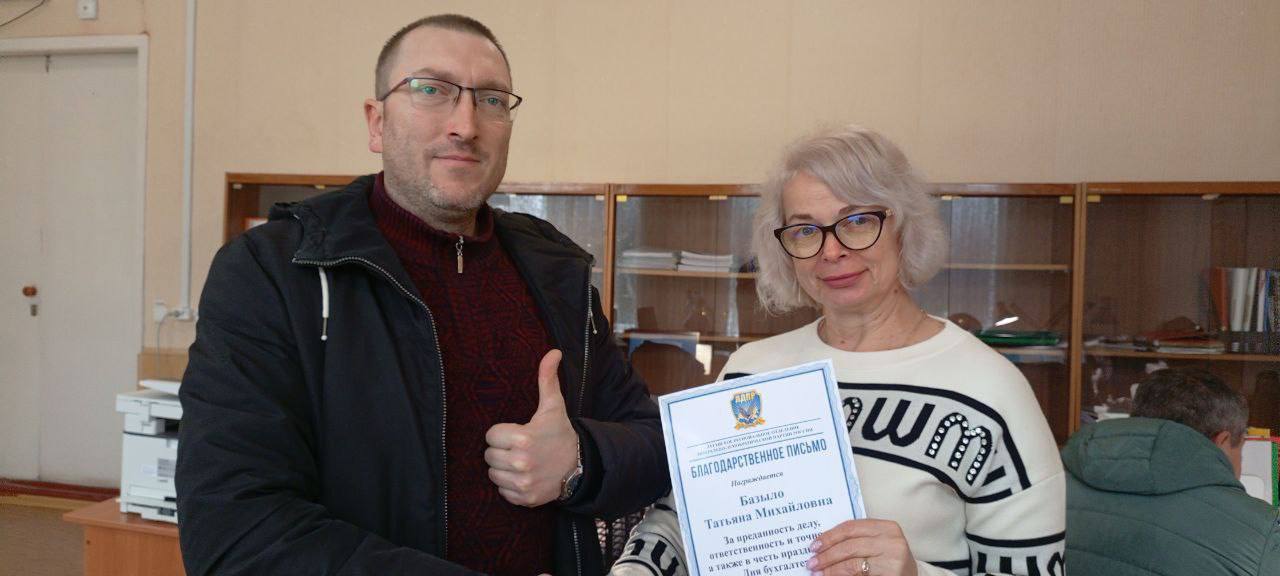 ТРУД БУХГАЛТЕРОВ - ОСНОВА УСПЕХА ОРГАНИЗАЦИЙ ТРУД БУХГАЛТЕРОВ - ОСНОВА УСПЕХА ОРГАНИЗАЦИЙ