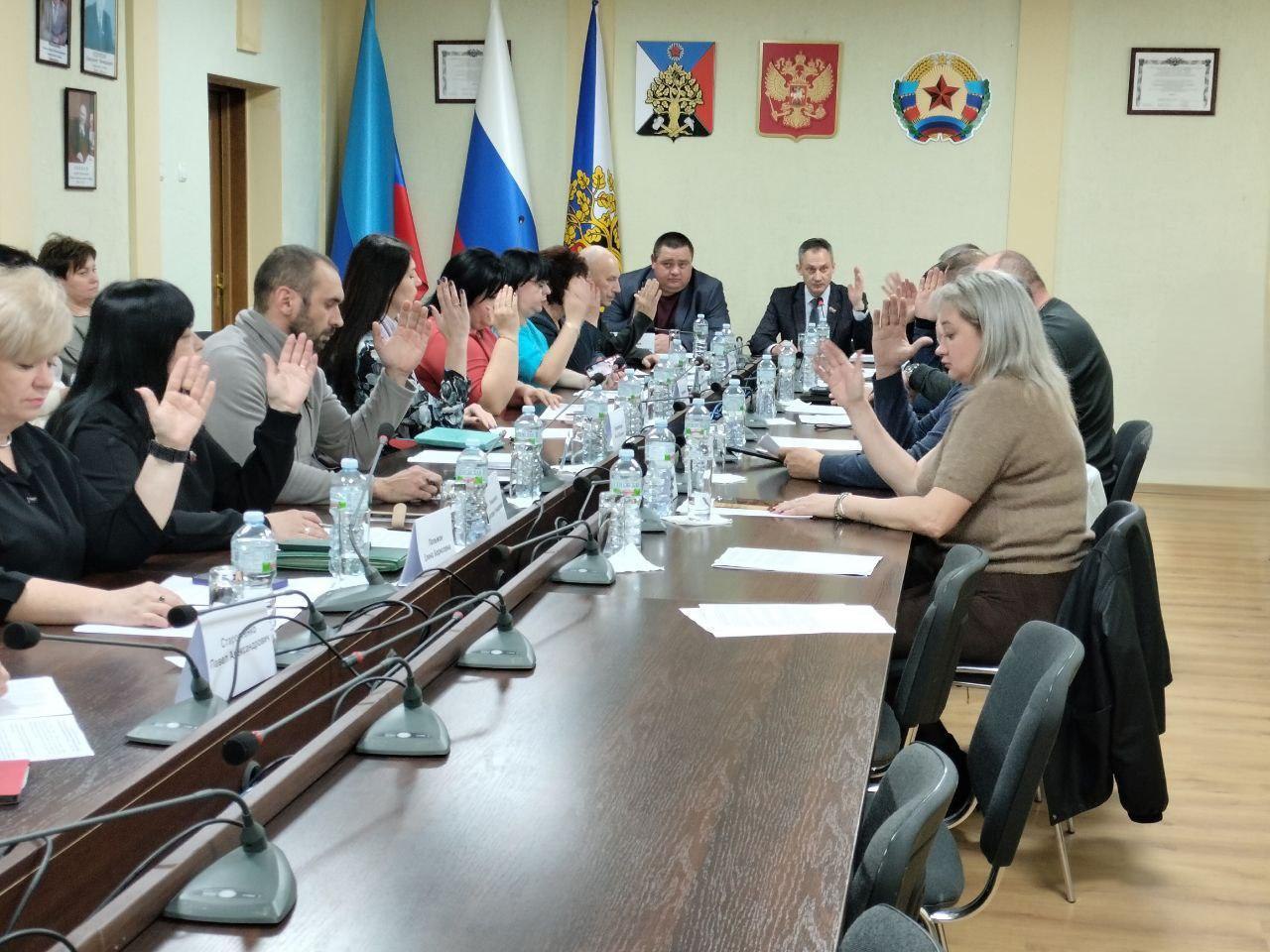 Ровеньки: Важные решения для развития города на XXXVI заседании Совета Ровеньки: Важные решения для развития города на XXXVI заседании Совета