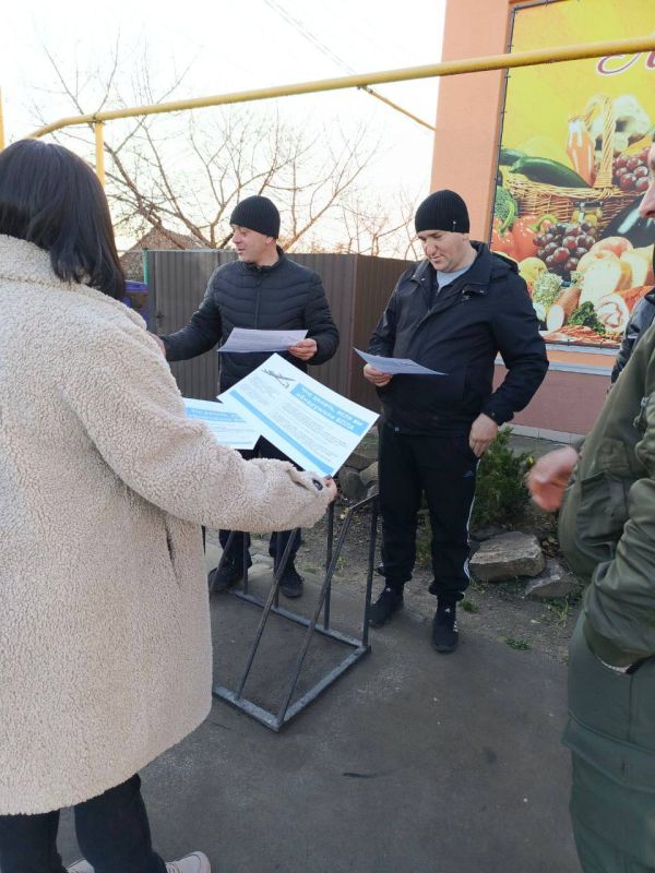 25.11.2025 Петровский отдел жизнеобеспечения провел информационно-разъяснительную работу об угрозе беспилотных летательных аппаратов: 25.11.2025 Петровский отдел жизнеобеспечения провел информационно-разъяснительную работу об угрозе беспилотных летательных аппаратов: