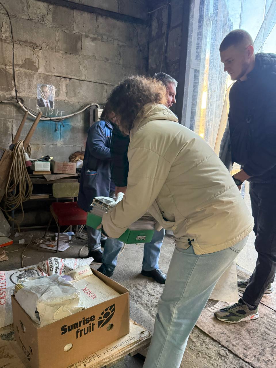 Экологическая инициатива "БумБатл" Экологическая инициатива "БумБатл"