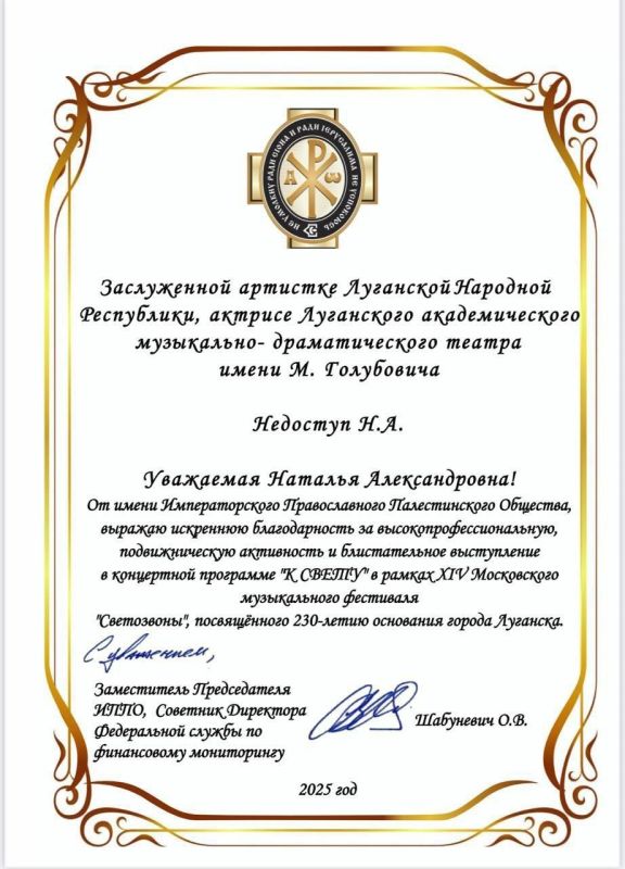 ������� ���������� �������������� ����������-�������������� ������ ����� �.����������, ����������� �������� ��������� �������� ���������� ������� �������� ��������� ������� � ����������� ������