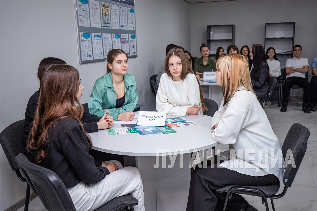 В Луганске открыт Региональный центр финансовой грамотности В Луганске открыт Региональный центр финансовой грамотности