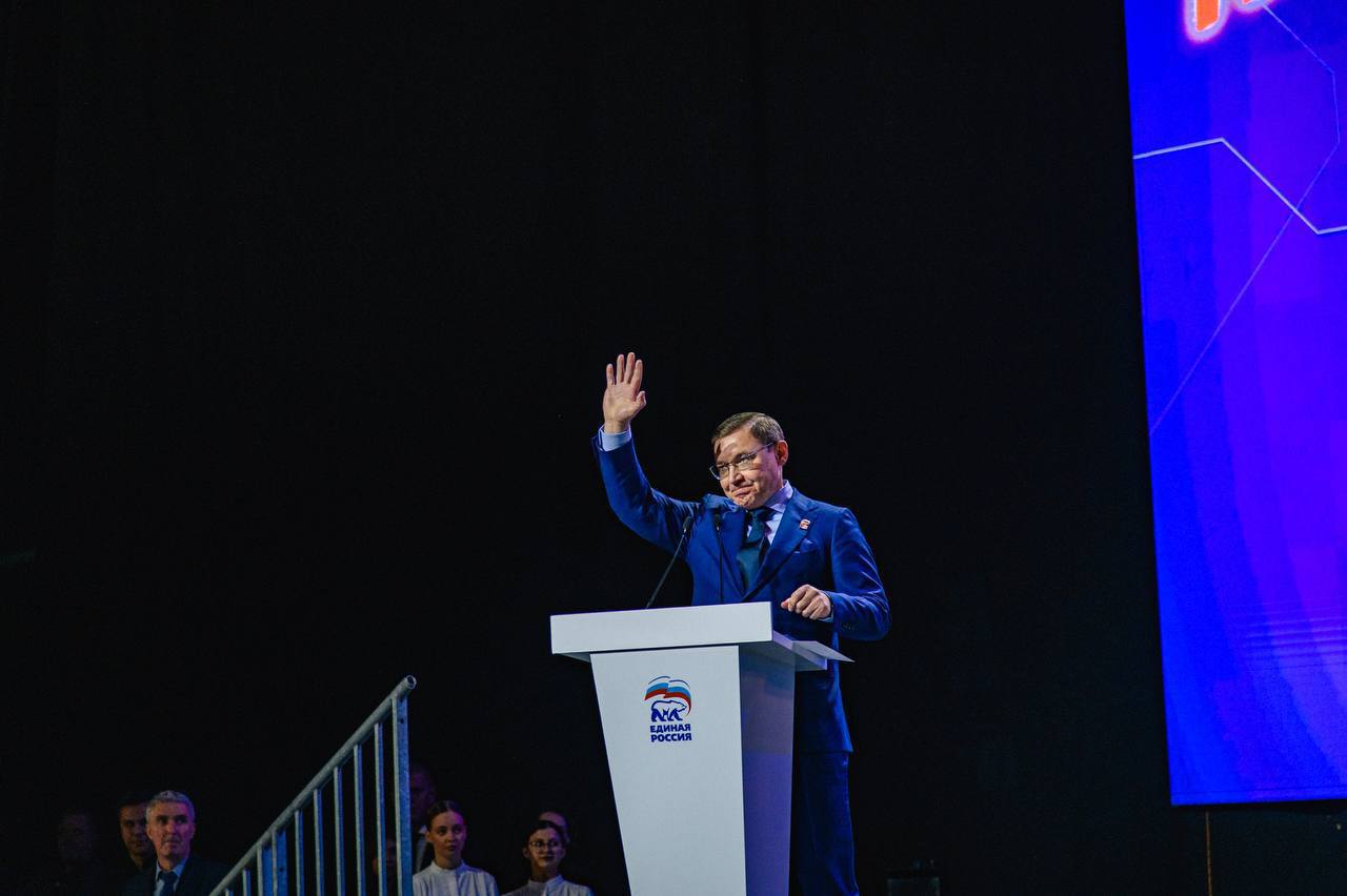 20 лет МГЕР - КОМАНДА БУДУЩЕГО! 20 лет МГЕР - КОМАНДА БУДУЩЕГО!