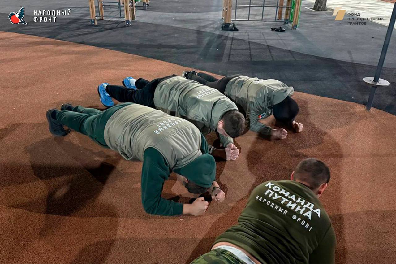 Хороший спорт для крепкого сна! Хороший спорт для крепкого сна!