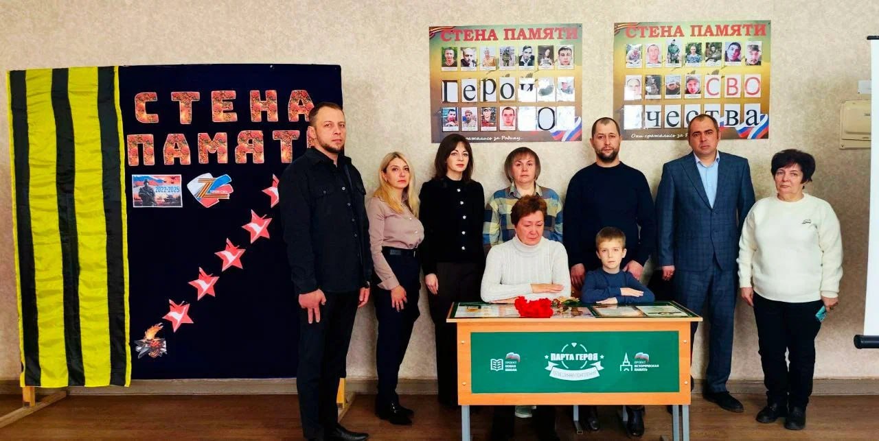 В Лозовской школе открыли Парту Героя В Лозовской школе открыли Парту Героя