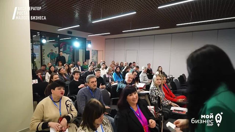 Стартовали очно, продолжаем онлайн