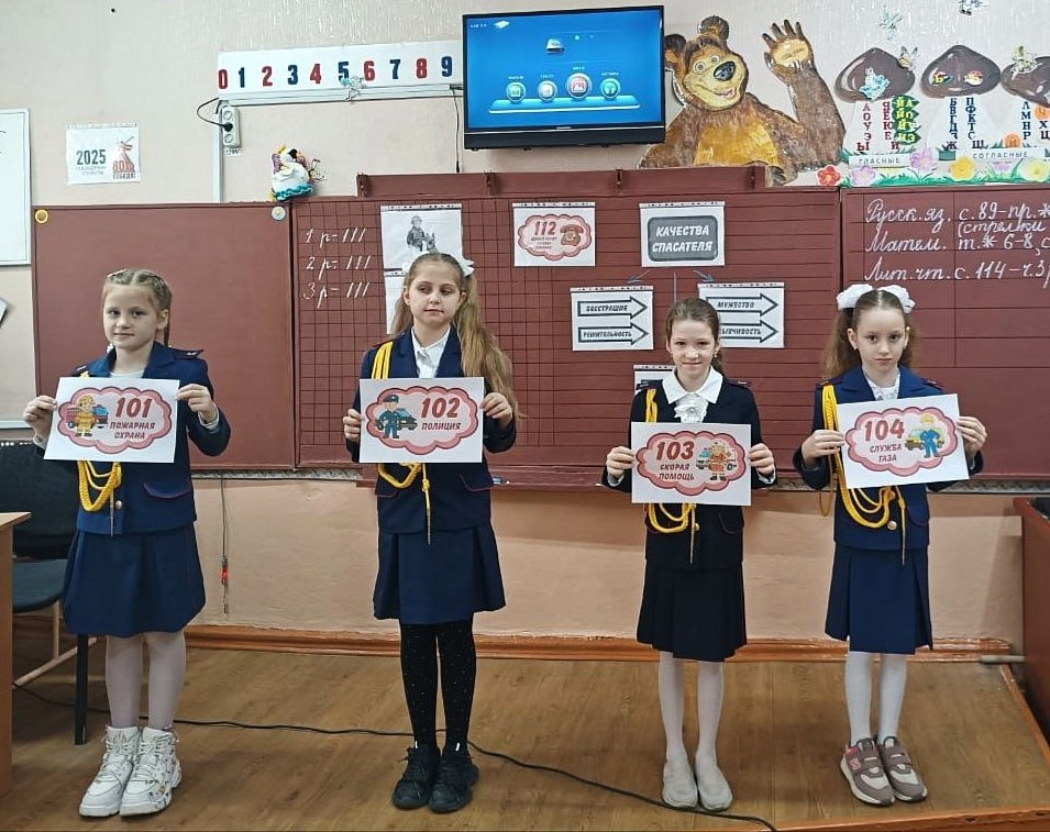 В Лутугинском муниципальном округе прошли очередные «Разговоры о важном» В Лутугинском муниципальном округе прошли очередные «Разговоры о важном»