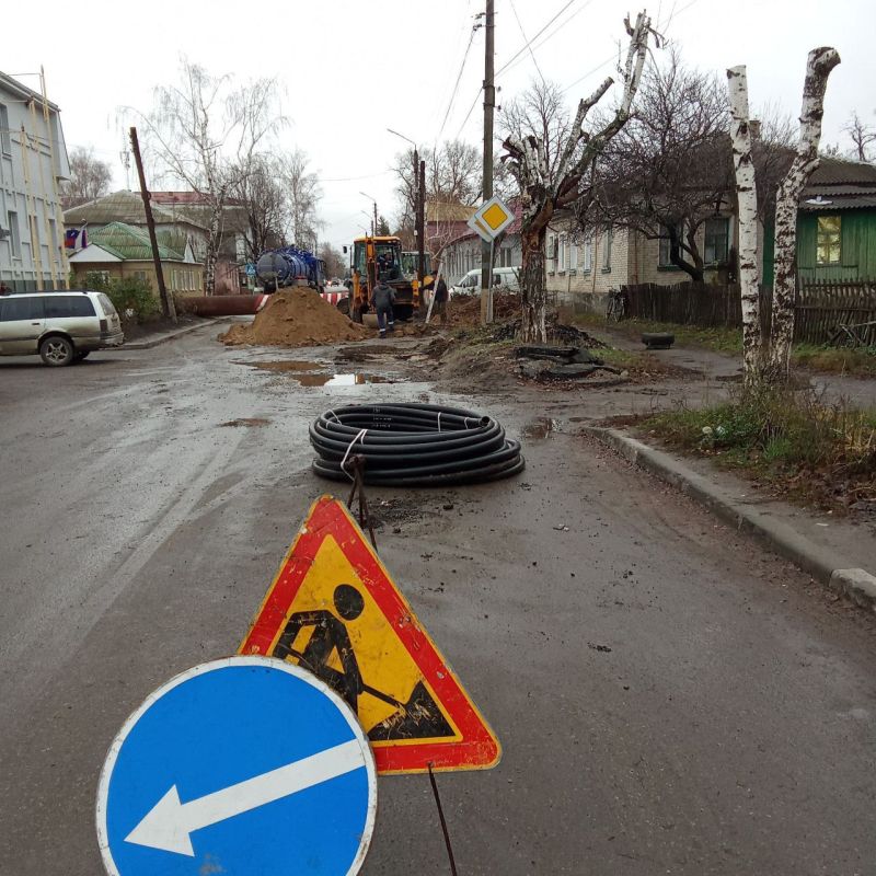 МБУ Центр "Благоустройство" проводит работы на сетях водоотведения и водоснабжения МБУ Центр "Благоустройство" проводит работы на сетях водоотведения и водоснабжения