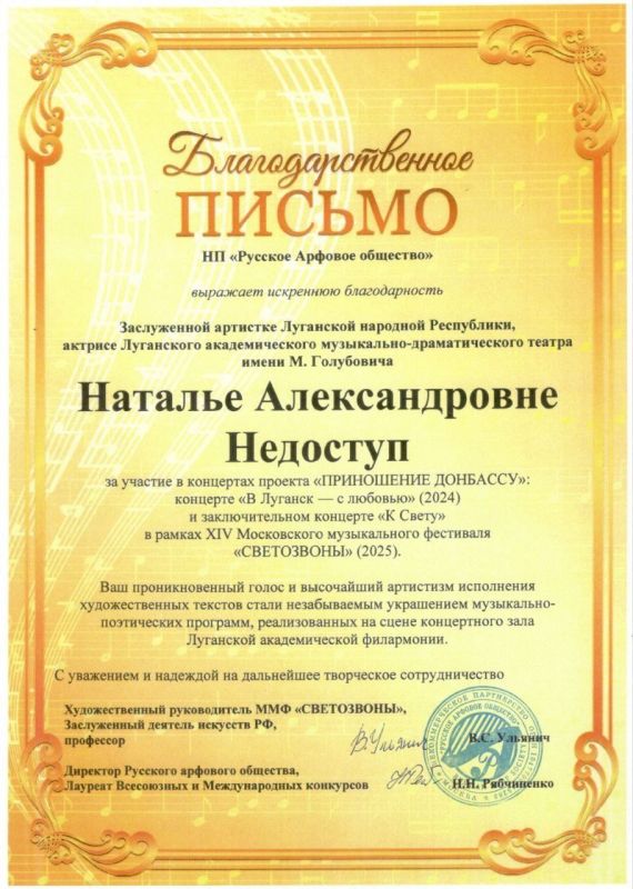 ������� ���������� �������������� ����������-�������������� ������ ����� �.����������, ����������� �������� ��������� �������� ���������� ������� �������� ��������� ������� � ����������� ������