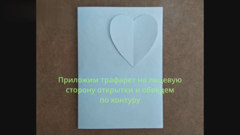 Школьники Коми и Ровеньков сделают открытки ко Дню матери