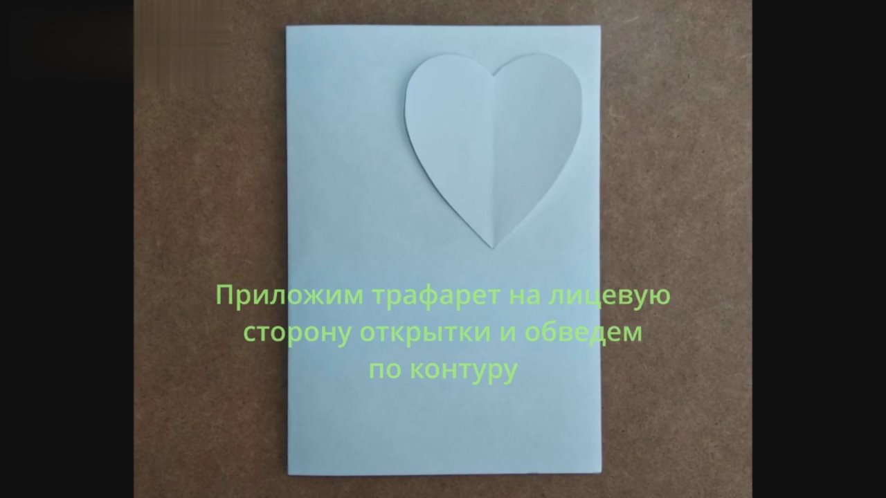 Школьники Коми и Ровеньков сделают открытки ко Дню матери