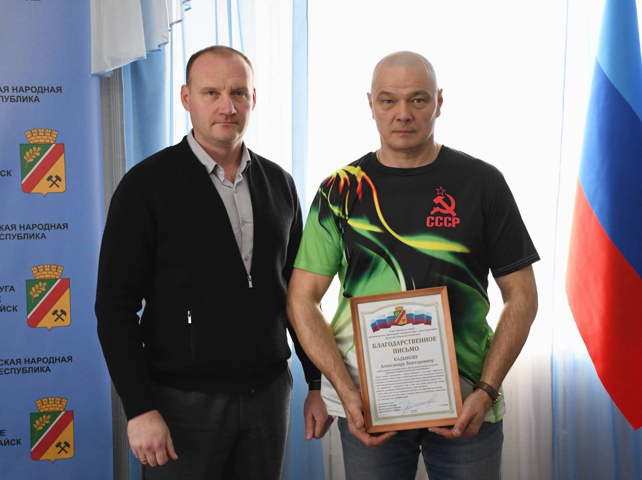 Сергей Колягин: Провели очередную бригаду аварийщиков из Калужской области, которая, справившись с поставленными задачами, с чувством выполненного долга отправилась домой Сергей Колягин: Провели очередную бригаду аварийщиков из Калужской области, которая, справившись с поставленными задачами, с чувством выполненного долга отправилась домой