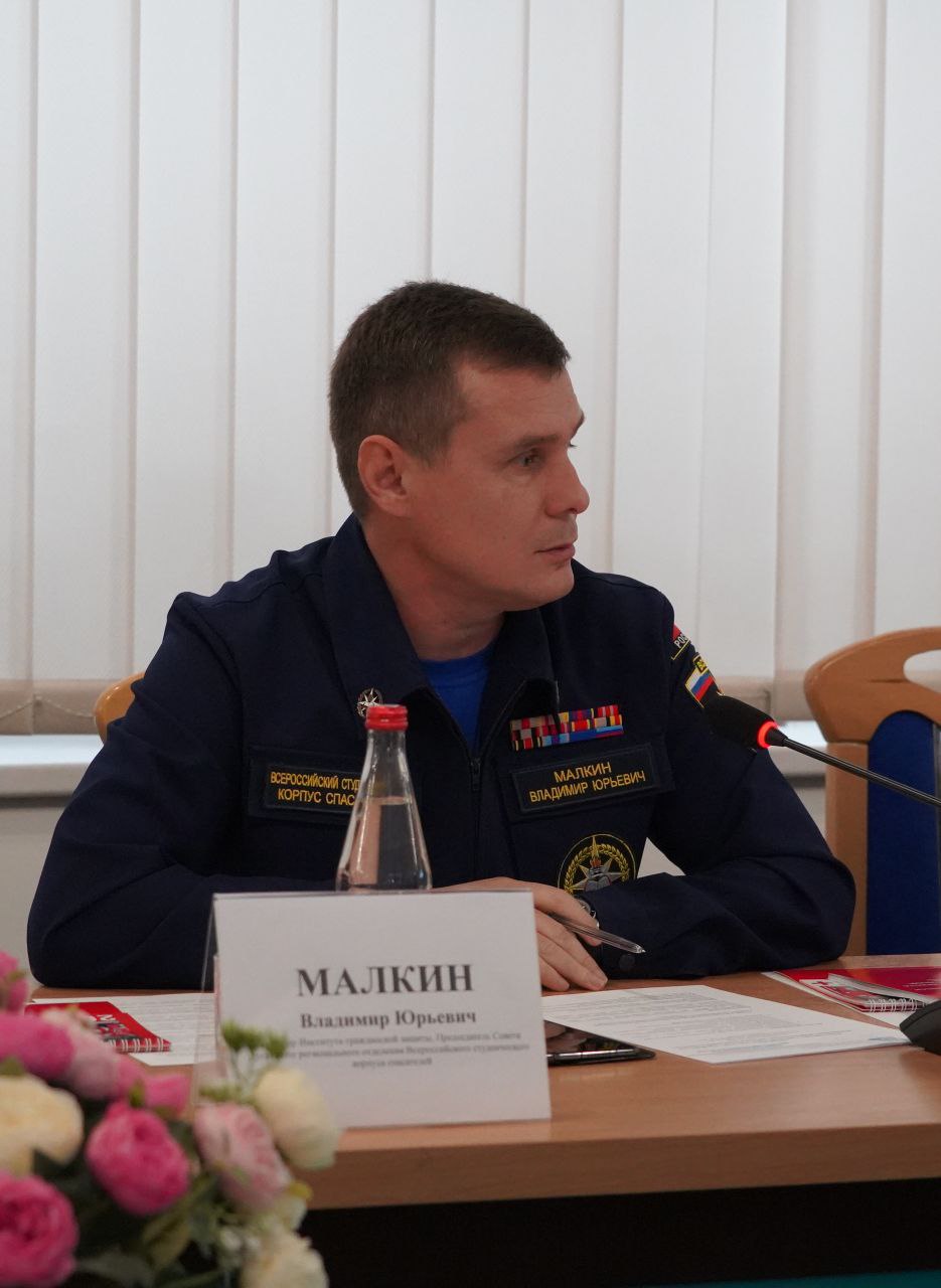 От идеи к системе: как в ЛГПУ создают экосистему для развития спасательного движения От идеи к системе: как в ЛГПУ создают экосистему для развития спасательного движения