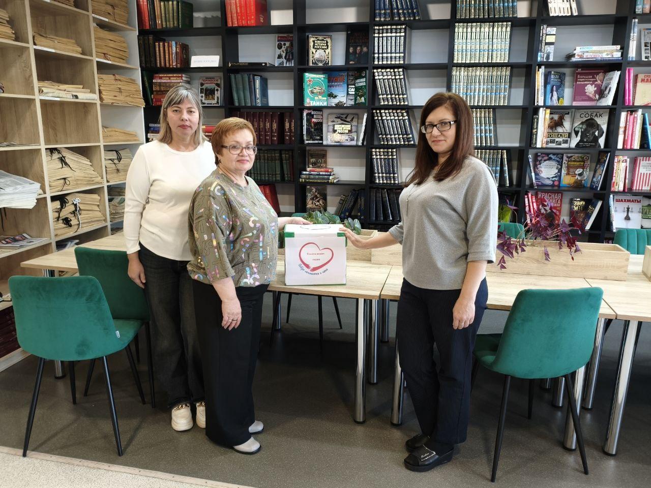 Оренбуржцы собрали подарки для перевальчан Оренбуржцы собрали подарки для перевальчан