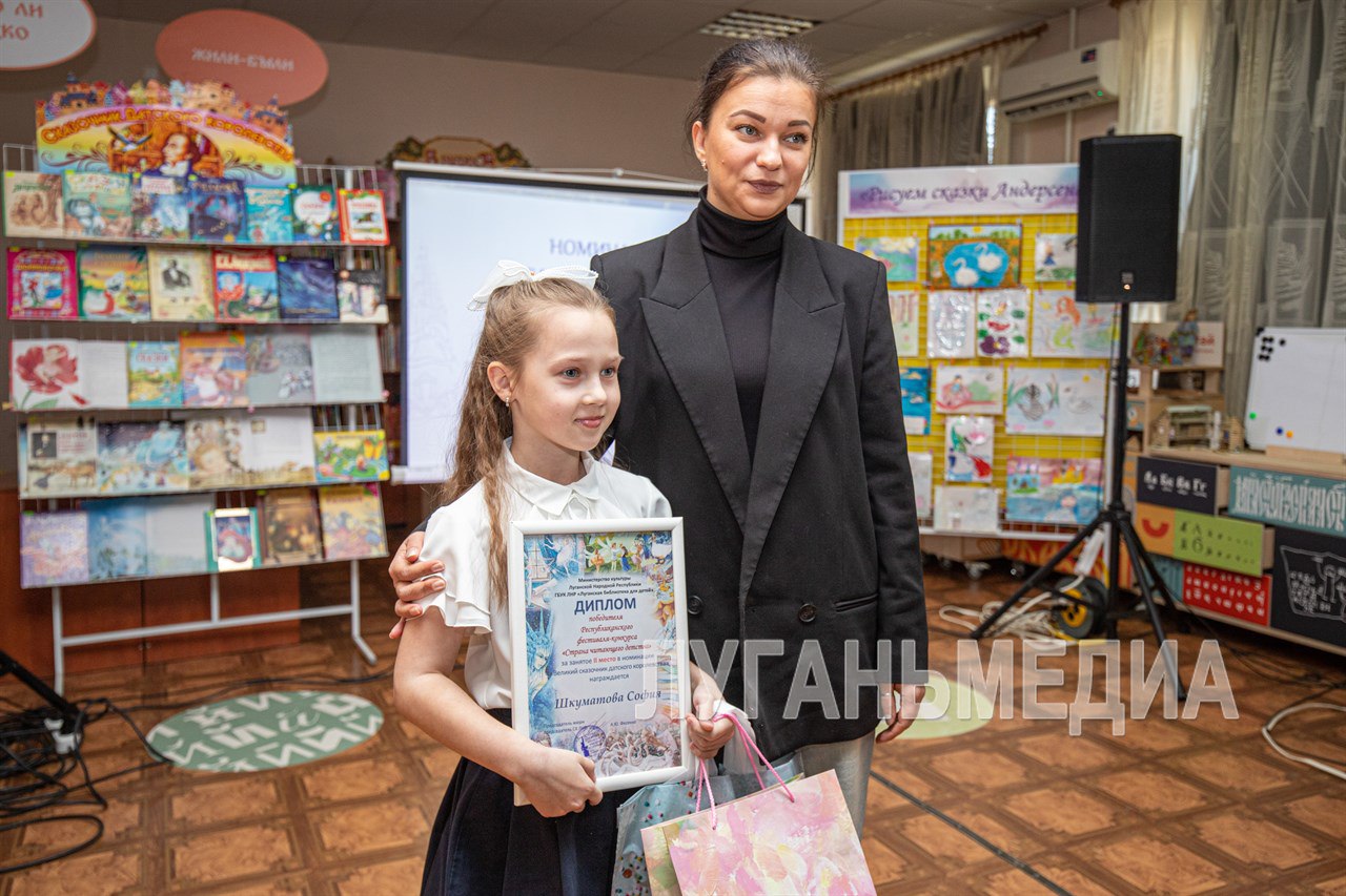 Определены победители Республиканского фестиваля-конкурса «Страна читающего детства»