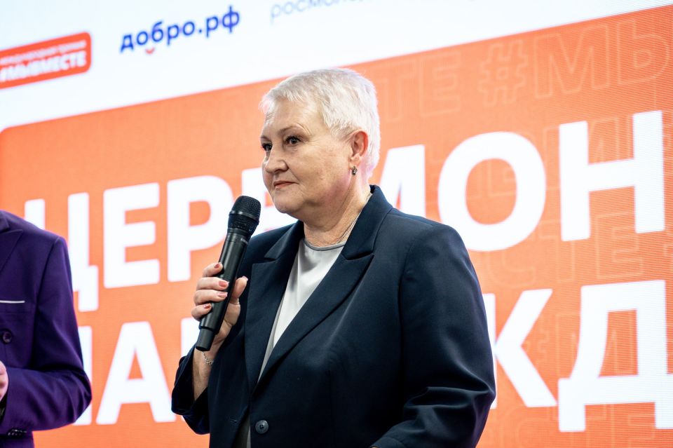Мы сильнее, когда #МЫВМЕСТЕ Мы сильнее, когда #МЫВМЕСТЕ