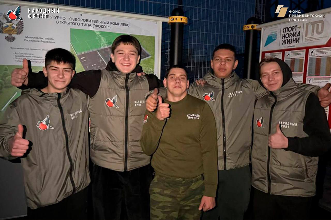 Хороший спорт для крепкого сна! Хороший спорт для крепкого сна!