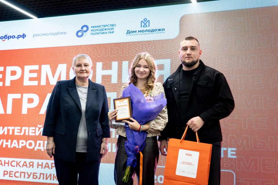 Мы сильнее, когда #МЫВМЕСТЕ Мы сильнее, когда #МЫВМЕСТЕ